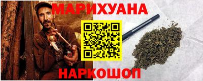 мефедрон VHQ Донецк