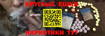 дживик Дубна