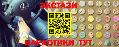 мефедрон мука Донской