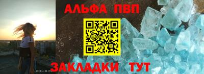 мефедрон мука Донской
