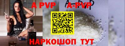 дживик Дубна