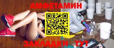 дживик Дубна