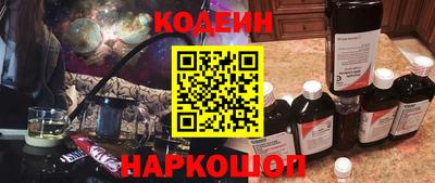 дживик Дубна