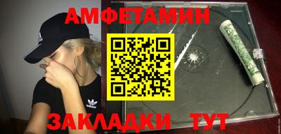мефедрон мука Донской