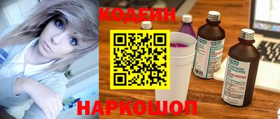 мефедрон мука Донской