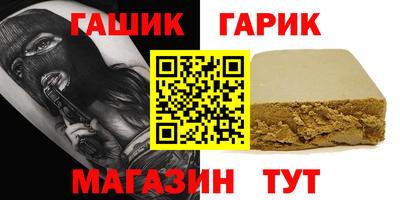 дживик Дубна