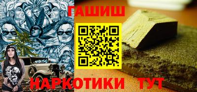 мефедрон мука Донской