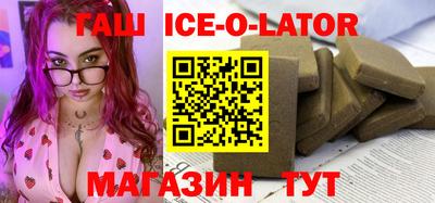 мефедрон мука Донской