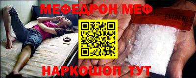 дживик Дубна