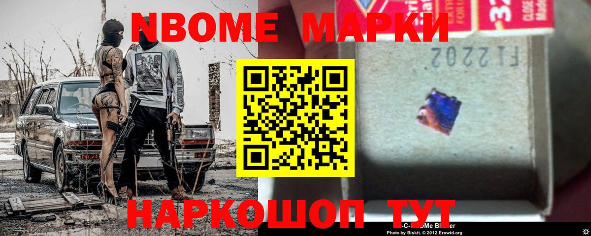 ЛСД экстази кислота  Вход с VPN  ЛСД экстази кислота  Сокол 